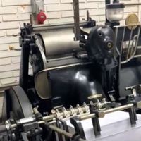 CICEROPRINT PASIÓN POR LO ARTEESANAL