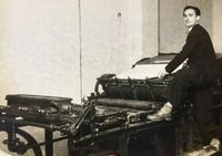 CICEROPRINT LA HISTORIA FAMILIAR 2