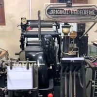 CICEROPRINT QUE LO HACE ESPECIAL